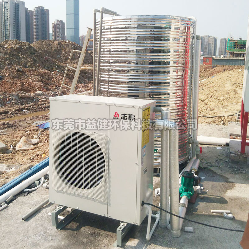 熱水工程