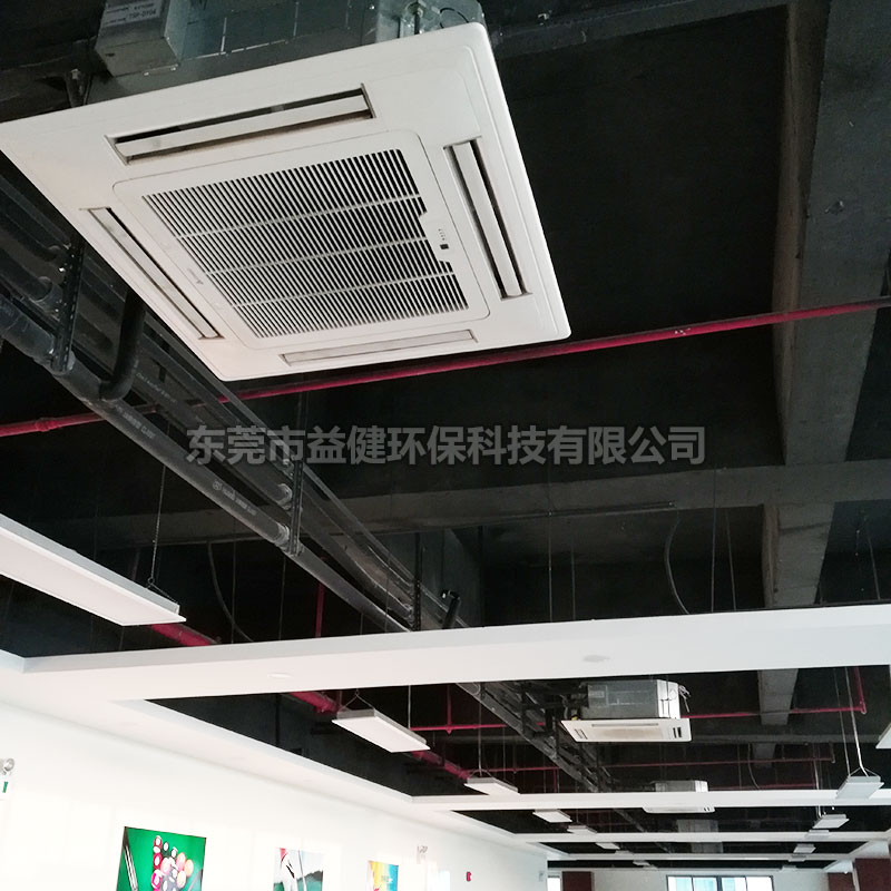 中央空調(diào)